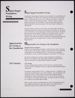 SK_HQ_Publication_Box 13_538.jpg