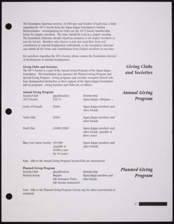 SK_HQ_Publication_Box 13_539.jpg