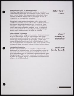 SK_HQ_Publication_Box 13_547.jpg