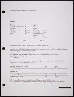 SK_HQ_Publication_Box 13_551.jpg