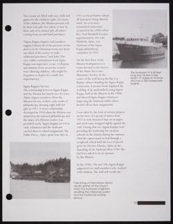 SK_HQ_Publication_Box 13_555.jpg