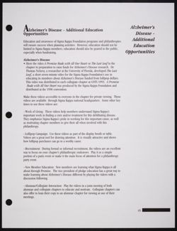 SK_HQ_Publication_Box 13_567.jpg