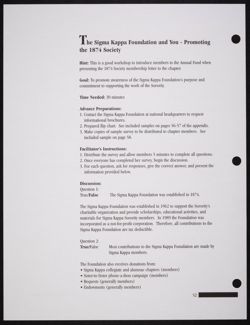 SK_HQ_Publication_Box 13_574.jpg