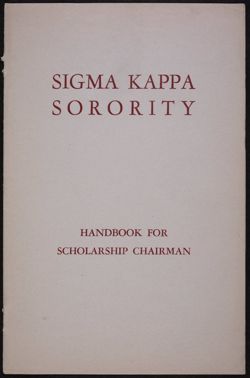 SK_HQ_Publication_Box 13_584.jpg