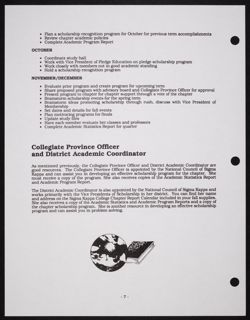 SK_HQ_Publication_Box 13_613.jpg