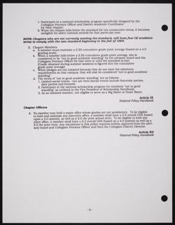 SK_HQ_Publication_Box 13_617.jpg