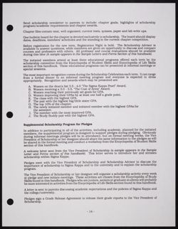 SK_HQ_Publication_Box 13_624.jpg