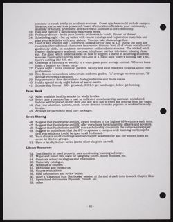 SK_HQ_Publication_Box 13_693.jpg