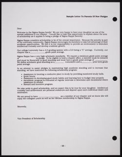 SK_HQ_Publication_Box 13_699.jpg