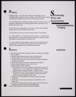 SK_HQ_Publication_Box 13_730.jpg