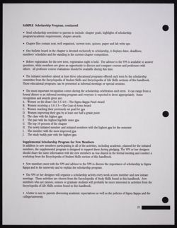 SK_HQ_Publication_Box 13_741.jpg