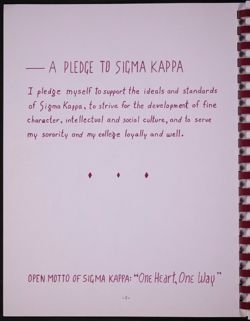 SK_HQ_Publication_Box 13_870.jpg