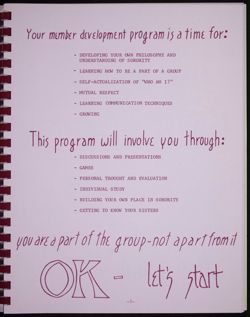 SK_HQ_Publication_Box 13_871.jpg