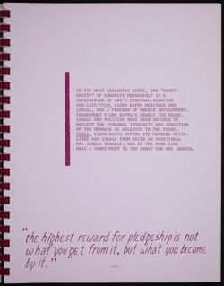 SK_HQ_Publication_Box 13_887.jpg