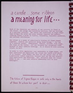 SK_HQ_Publication_Box 13_888.jpg