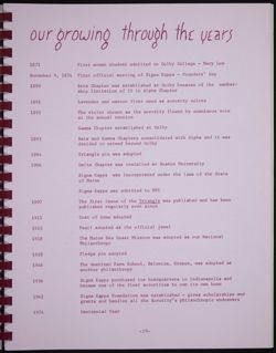 SK_HQ_Publication_Box 13_891.jpg