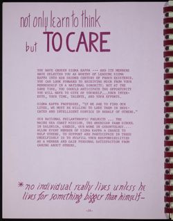 SK_HQ_Publication_Box 13_900.jpg