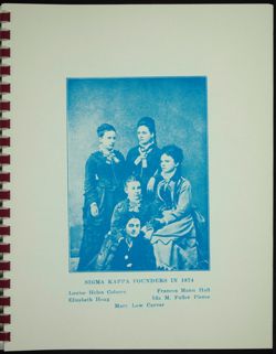 SK_HQ_Publication_Box 13_907.jpg