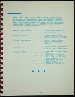 SK_HQ_Publication_Box 13_921.jpg