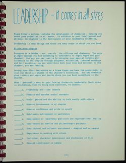 SK_HQ_Publication_Box 13_929.jpg