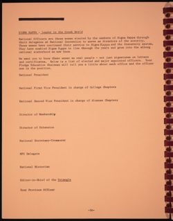 SK_HQ_Publication_Box 13_934.jpg