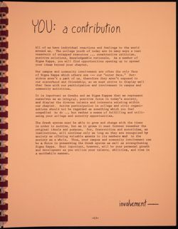 SK_HQ_Publication_Box 13_943.jpg