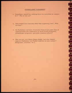 SK_HQ_Publication_Box 13_946.jpg