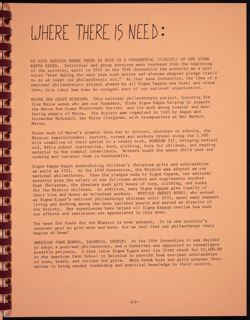 SK_HQ_Publication_Box 13_951.jpg