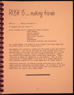 SK_HQ_Publication_Box 13_955.jpg