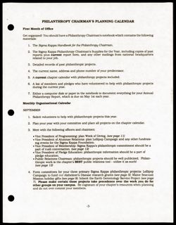 SK_HQ_Publication_Box 13_990.jpg