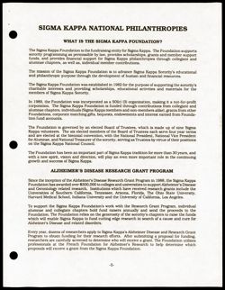 SK_HQ_Publication_Box 13_992.jpg