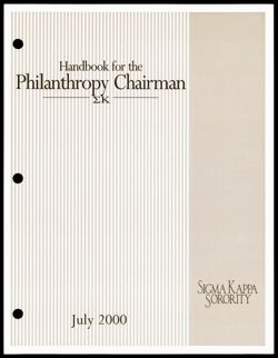 SK_HQ_Publication_Box 13_1062.jpg