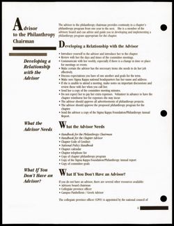 SK_HQ_Publication_Box 13_1071.jpg