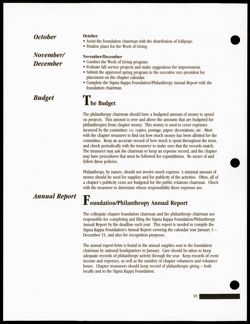 SK_HQ_Publication_Box 13_1075.jpg