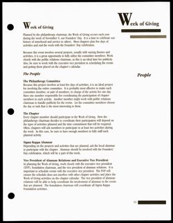 SK_HQ_Publication_Box 13_1076.jpg