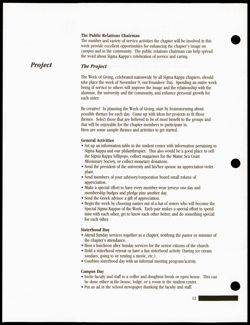 SK_HQ_Publication_Box 13_1077.jpg