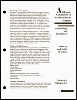 SK_HQ_Publication_Box 13_1080.jpg