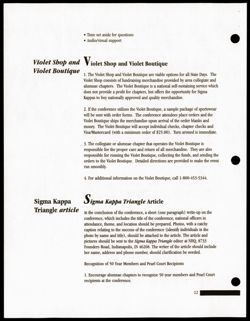 SK_HQ_Publication_Box 13_1111.jpg