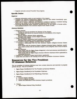 SK_HQ_Publication_Box 14_035.jpg