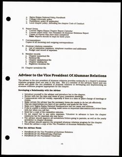 SK_HQ_Publication_Box 14_036.jpg