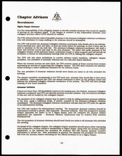 SK_HQ_Publication_Box 14_056.jpg