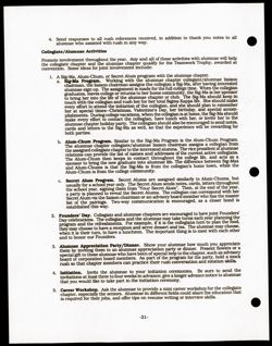 SK_HQ_Publication_Box 14_063.jpg