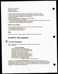 SK_HQ_Publication_Box 14_083.jpg