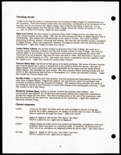 SK_HQ_Publication_Box 14_087.jpg