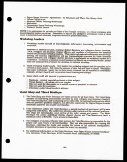 SK_HQ_Publication_Box 14_110.jpg