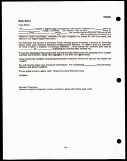 SK_HQ_Publication_Box 14_123.jpg