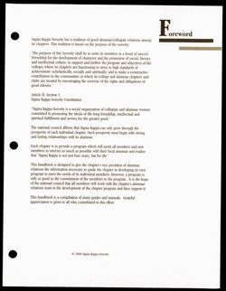 SK_HQ_Publication_Box 14_154.jpg