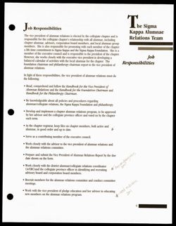 SK_HQ_Publication_Box 14_160.jpg