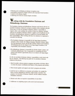 SK_HQ_Publication_Box 14_166.jpg