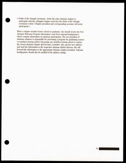 SK_HQ_Publication_Box 14_174.jpg